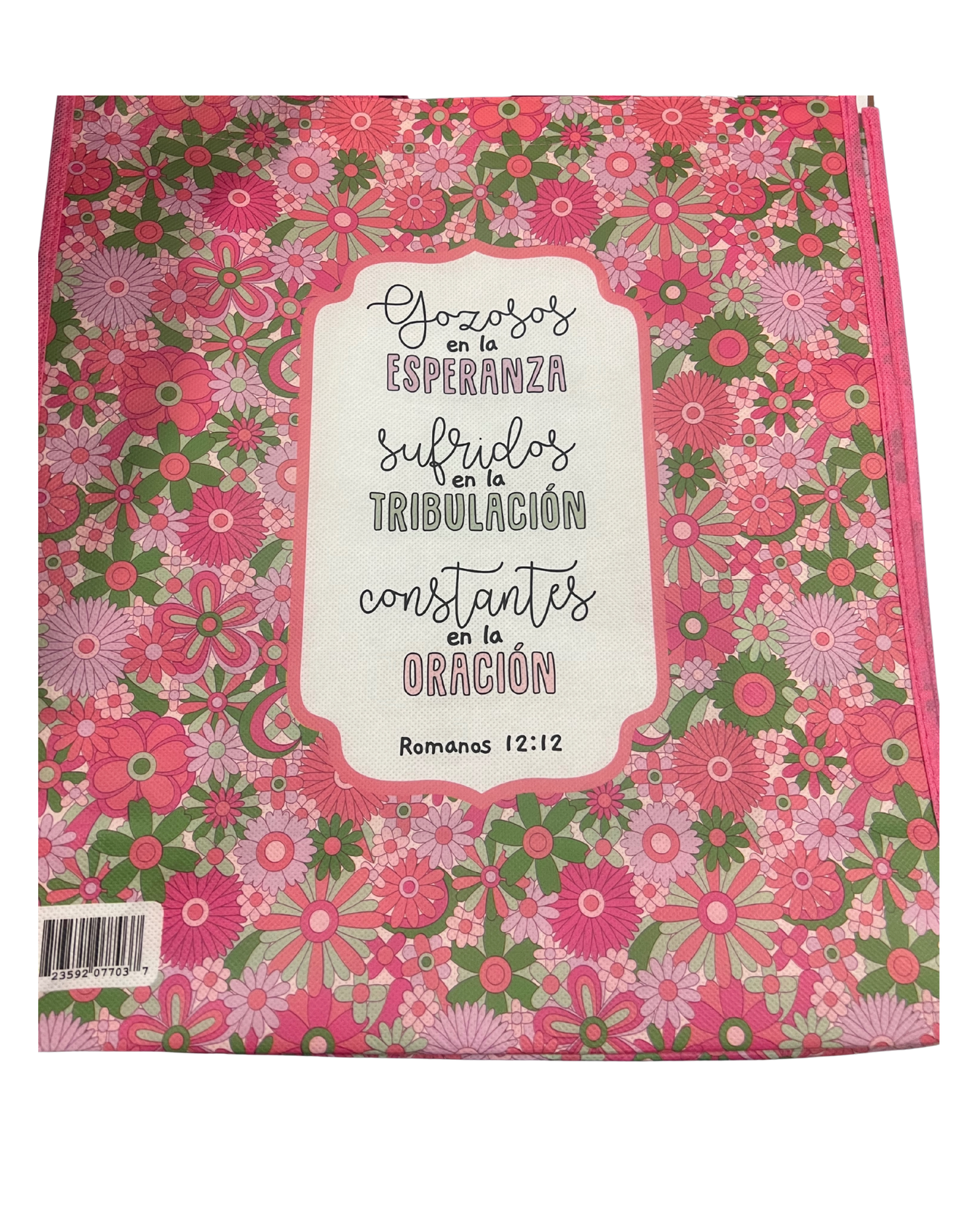 Reusable Tote Bag