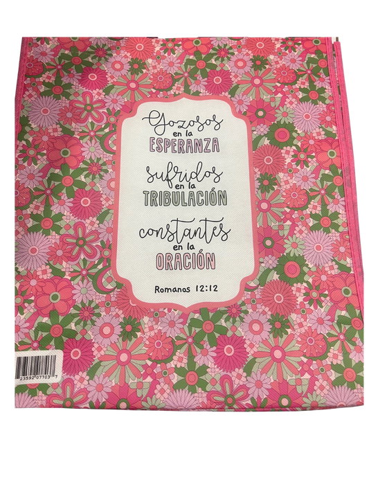 Reusable Tote Bag