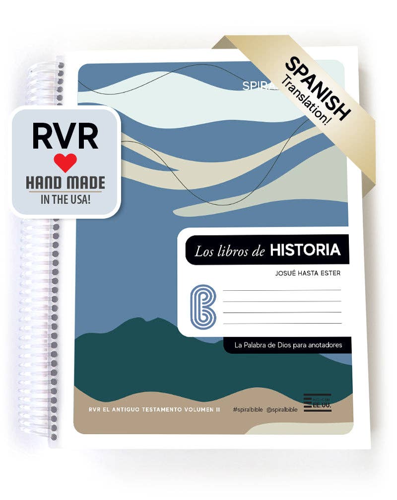 Spiral Bible™ - RVR - Joshua - Esther